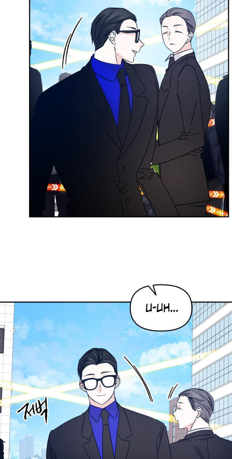 Please Let Me Resign Chapter 17 page 13 - 
