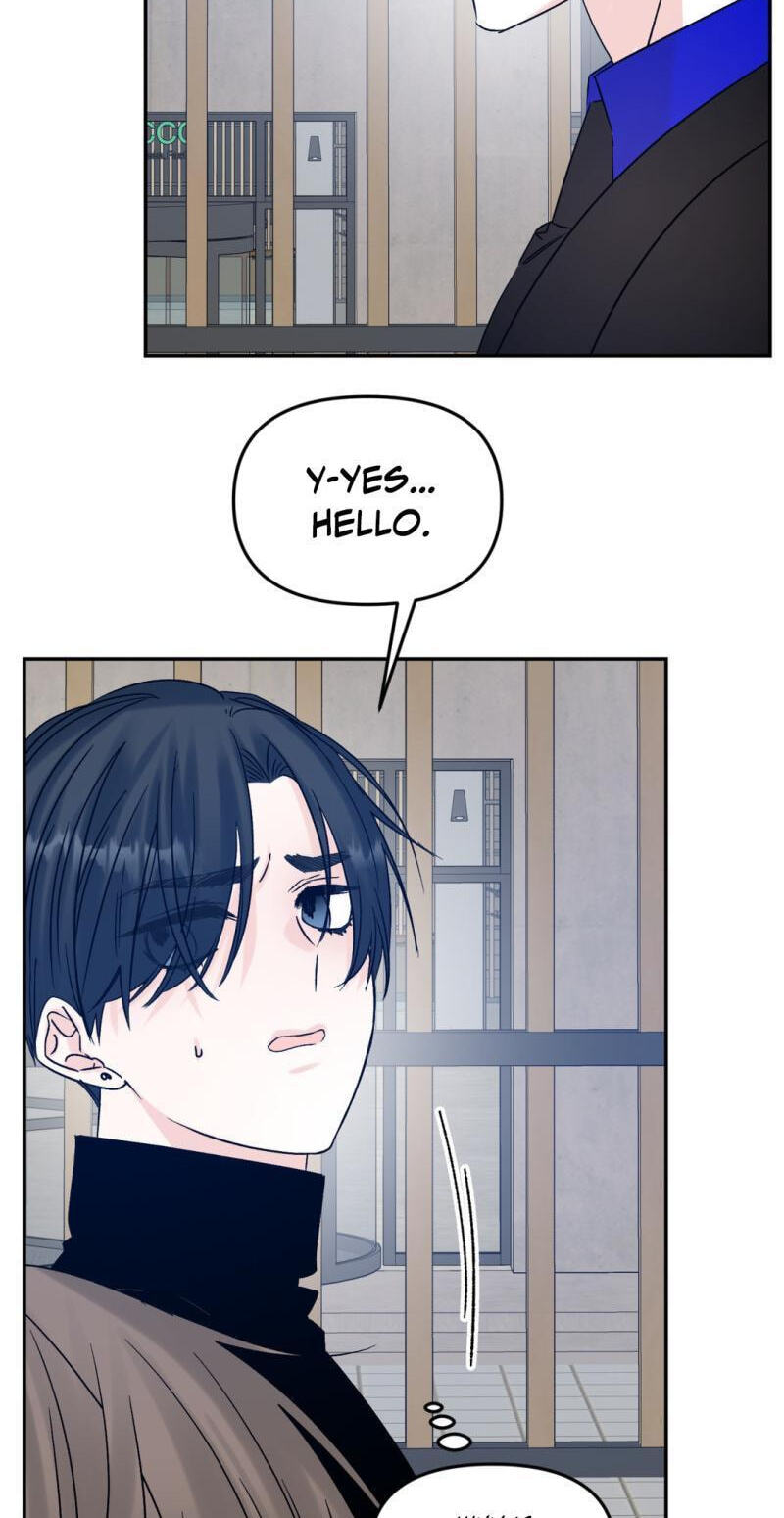 Please Let Me Resign Chapter 17 page 16 - 