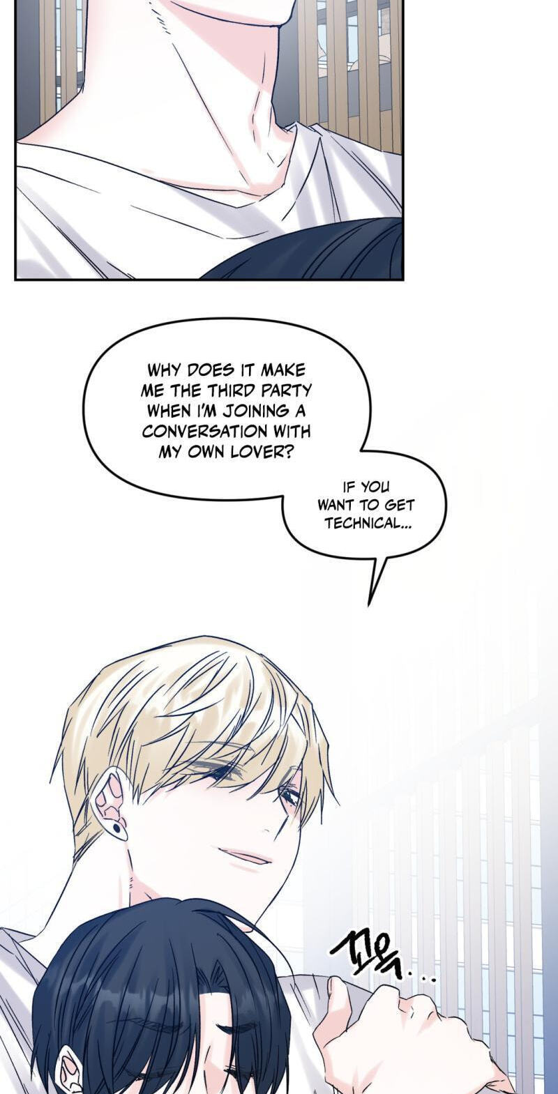 Please Let Me Resign Chapter 17 page 23 - 