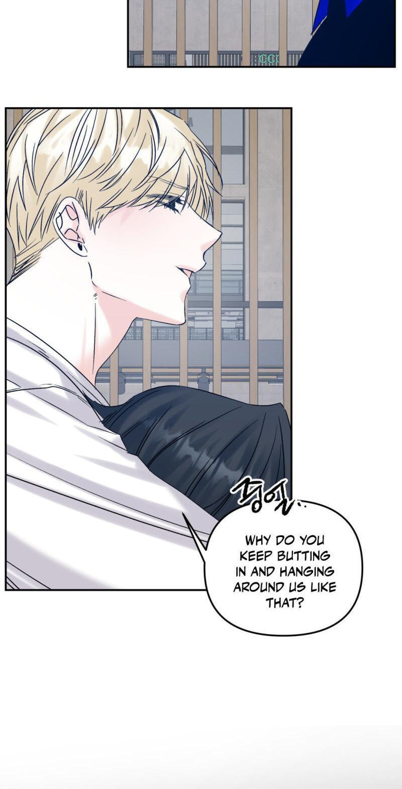 Please Let Me Resign Chapter 17 page 26 - 