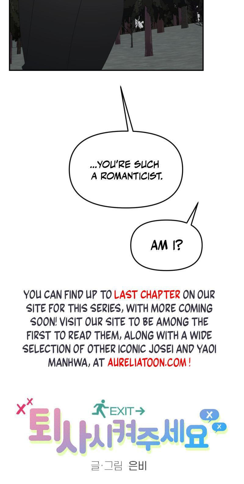 Please Let Me Resign Chapter 17 page 7 - 