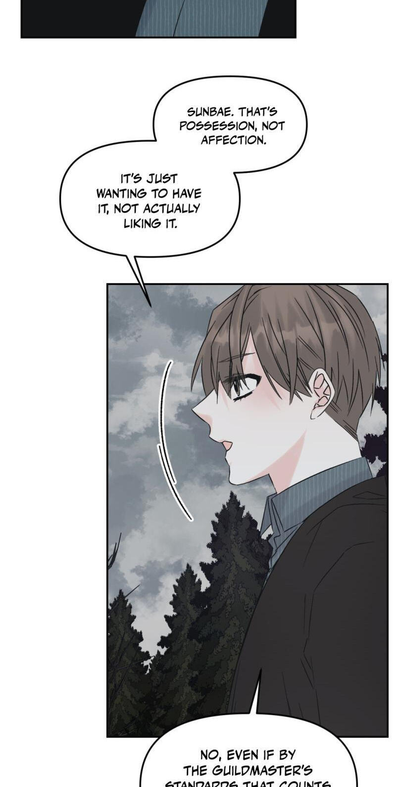 Please Let Me Resign Chapter 18 page 2 - 