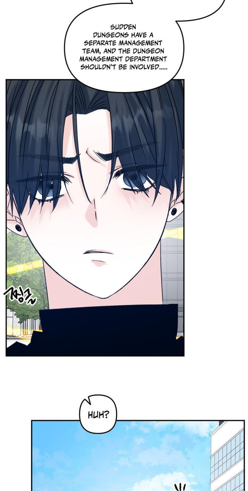 Please Let Me Resign Chapter 18 page 12 - 