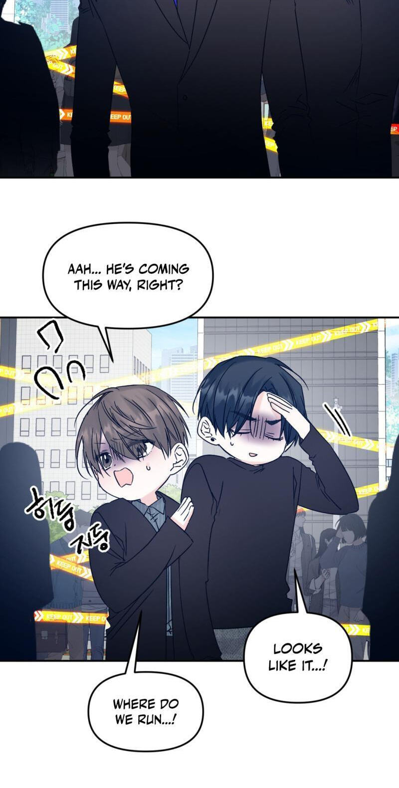 Please Let Me Resign Chapter 18 page 14 - 
