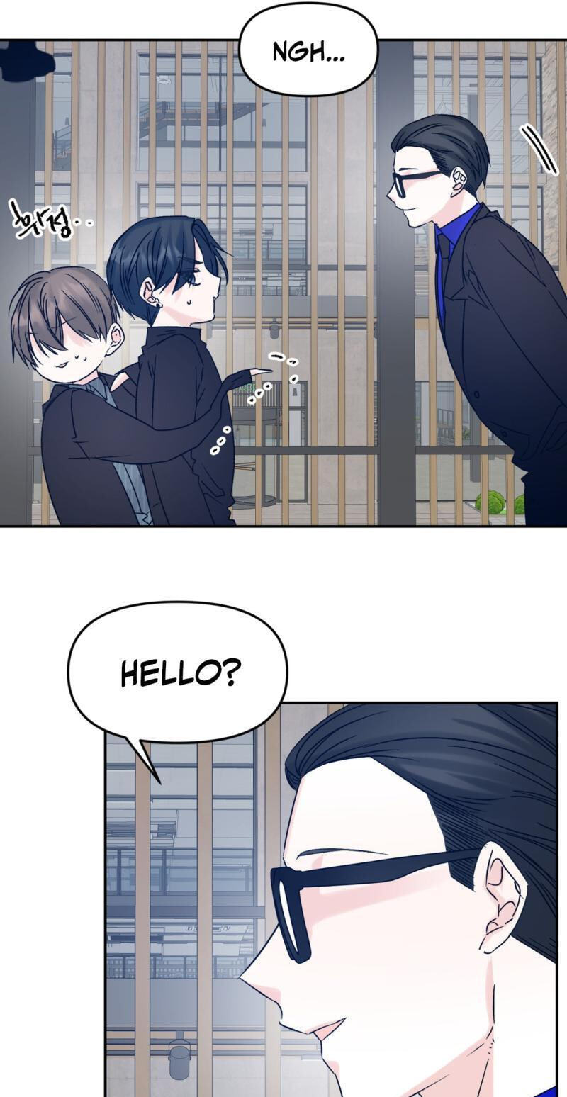 Please Let Me Resign Chapter 18 page 15 - 