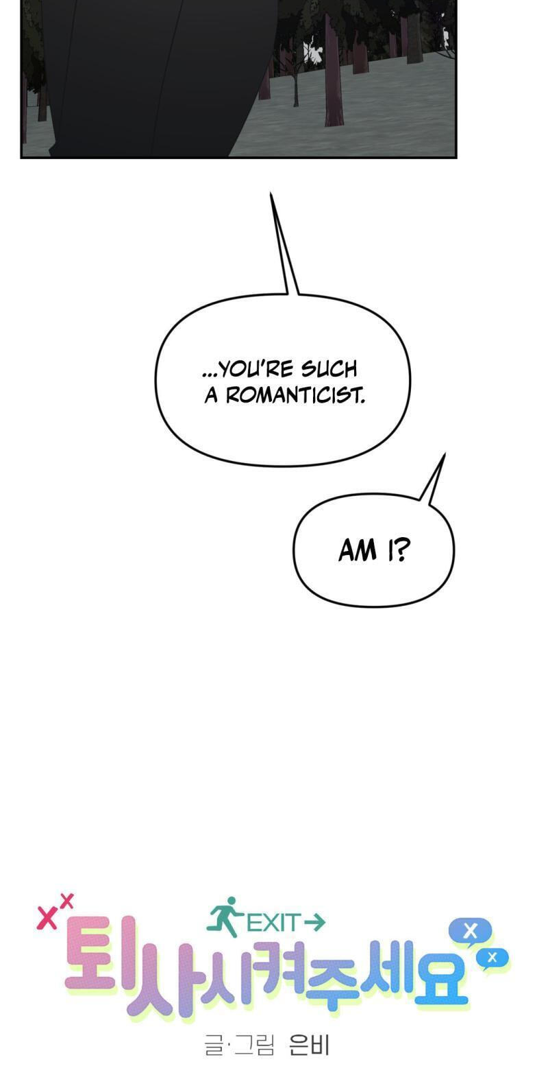 Please Let Me Resign Chapter 18 page 7 - 