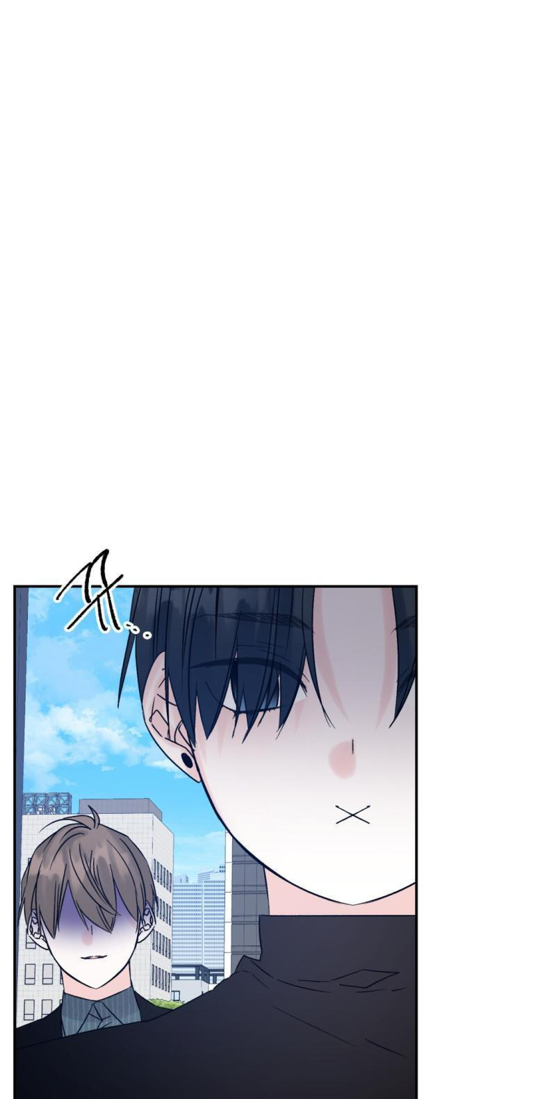 Please Let Me Resign Chapter 18 page 8 - 