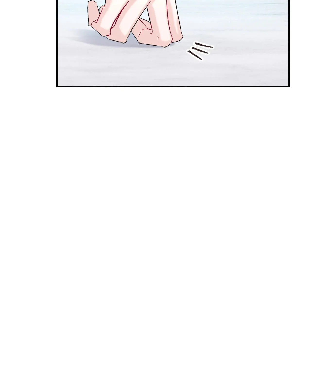 Please Let Me Resign Chapter 2 page 19 - 