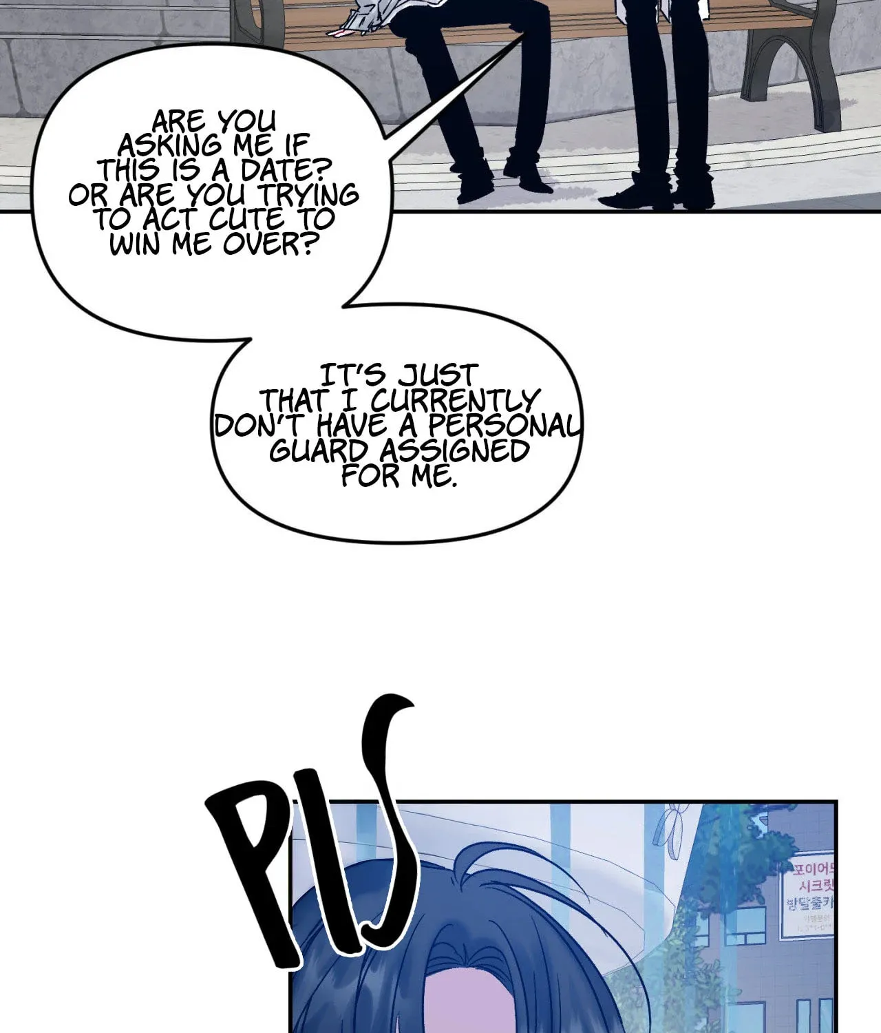 Please Let Me Resign Chapter 2 page 42 - 