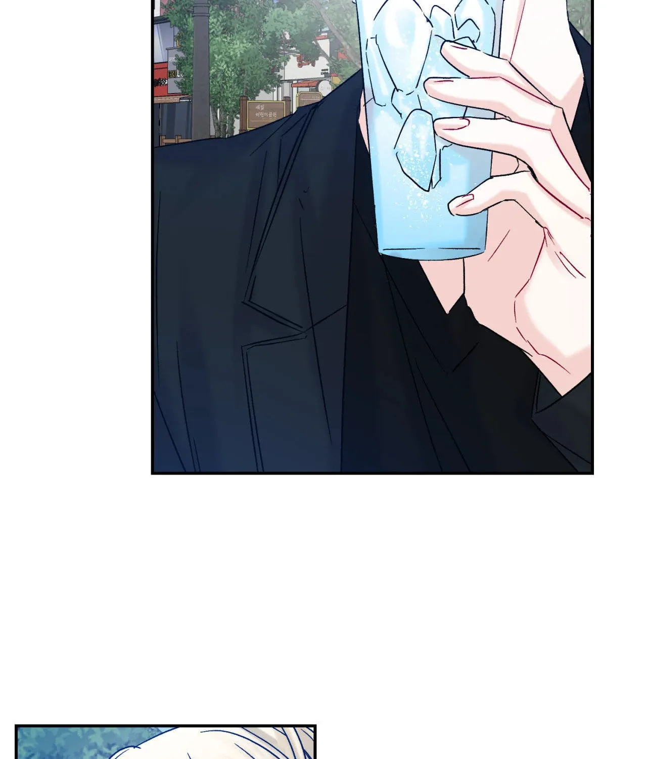 Please Let Me Resign Chapter 2 page 47 - 