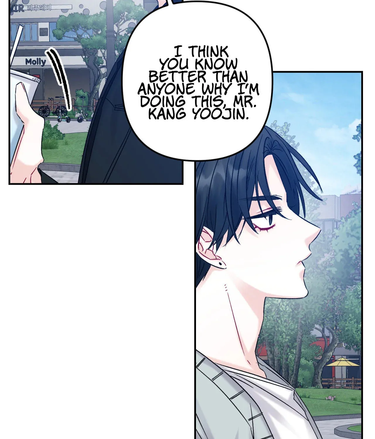 Please Let Me Resign Chapter 2 page 49 - 