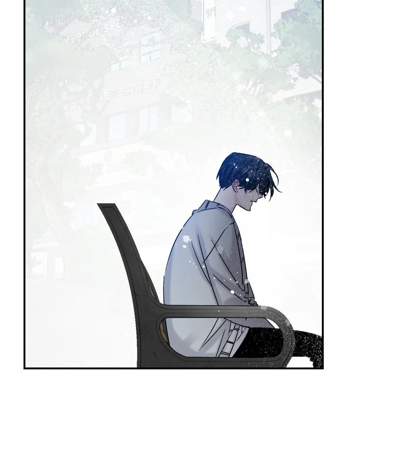 Please Let Me Resign Chapter 2 page 51 - 