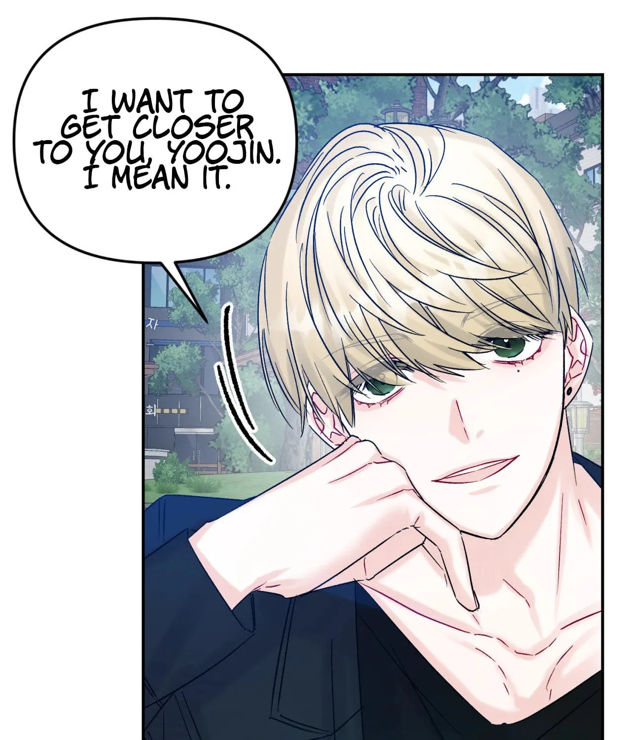 Please Let Me Resign Chapter 2 page 58 - 