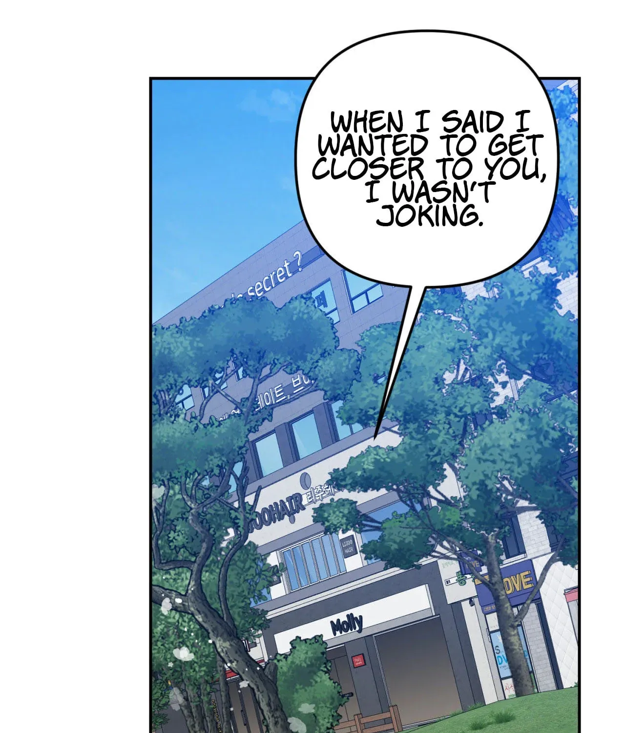 Please Let Me Resign Chapter 2 page 61 - 