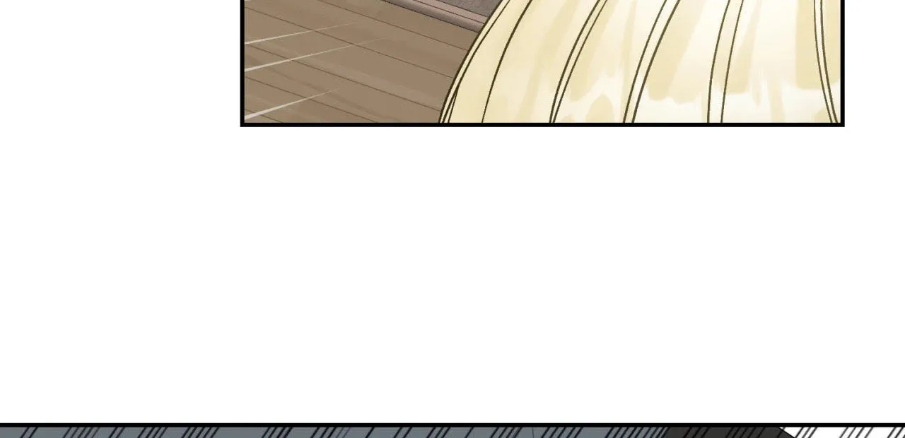 Please Let Me Resign Chapter 2 page 84 - 