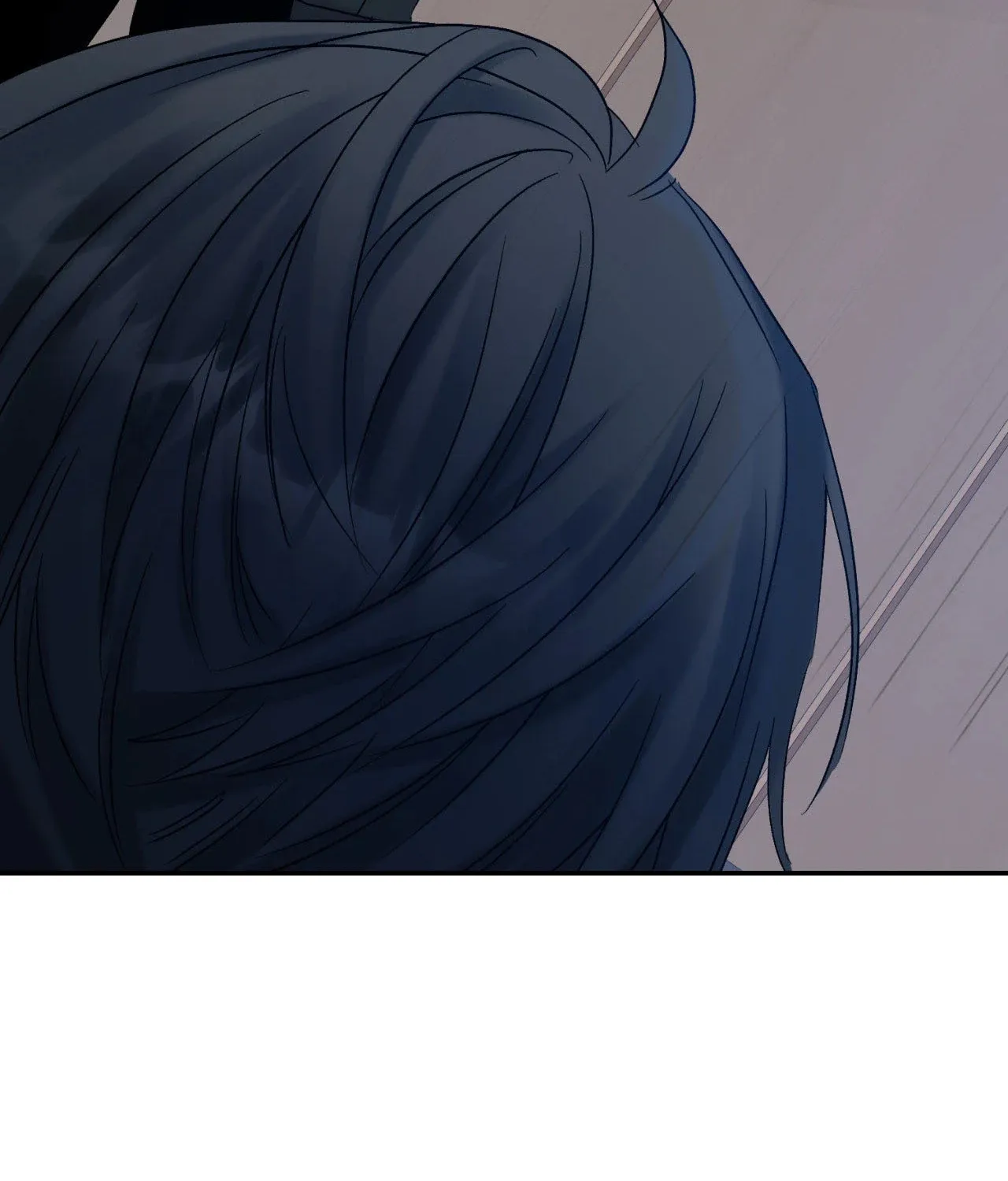 Please Let Me Resign Chapter 2 page 86 - 