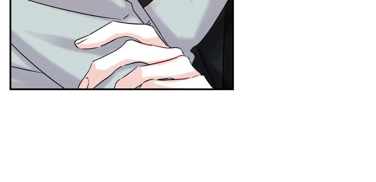 Please Let Me Resign Chapter 2 page 96 - 