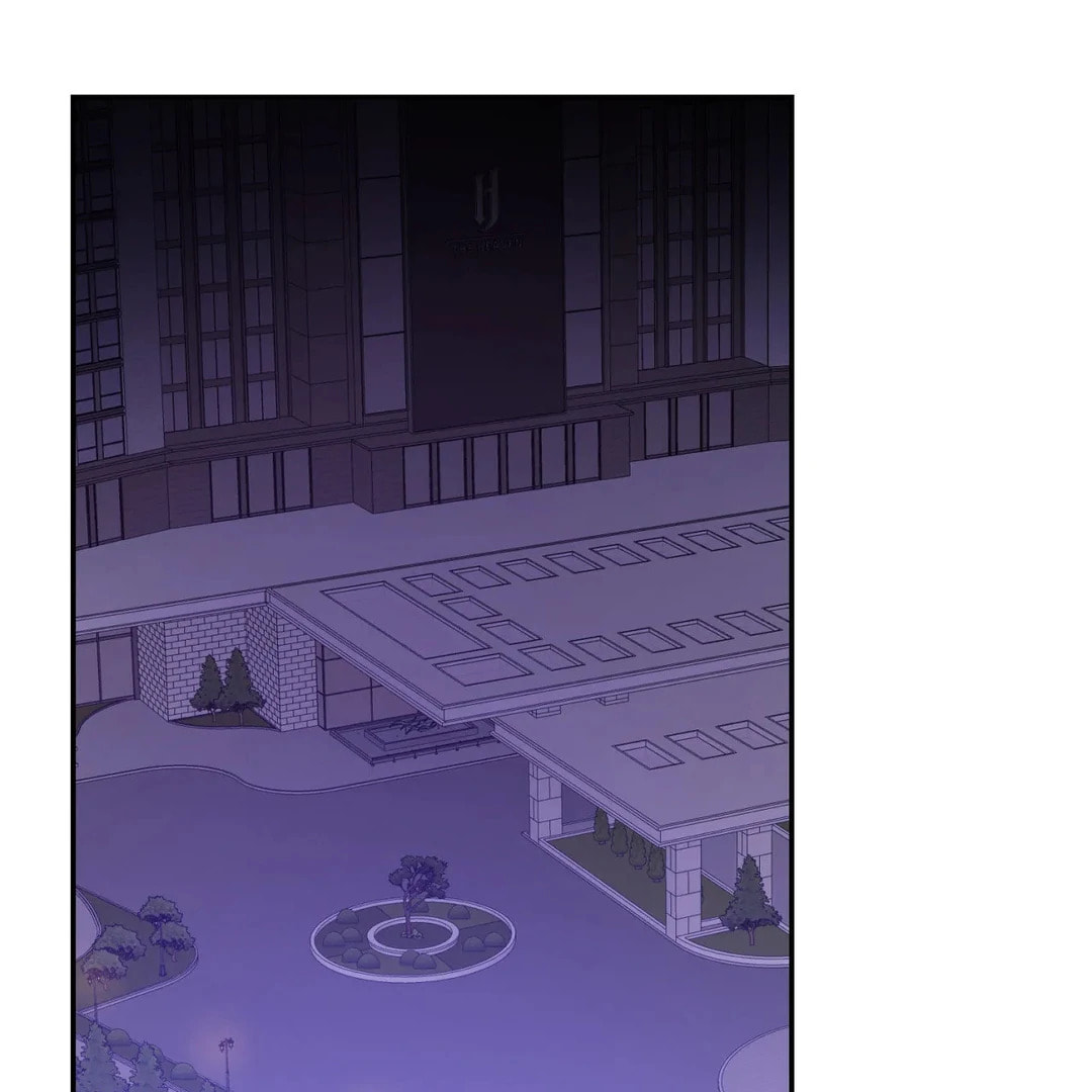 Please Let Me Resign Chapter 3 page 1 - 