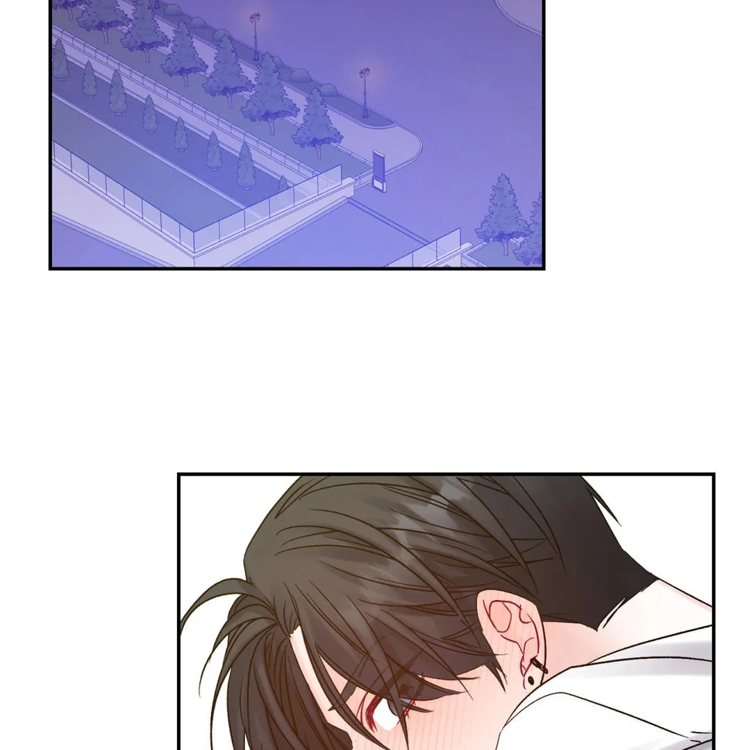Please Let Me Resign Chapter 3 page 2 - 