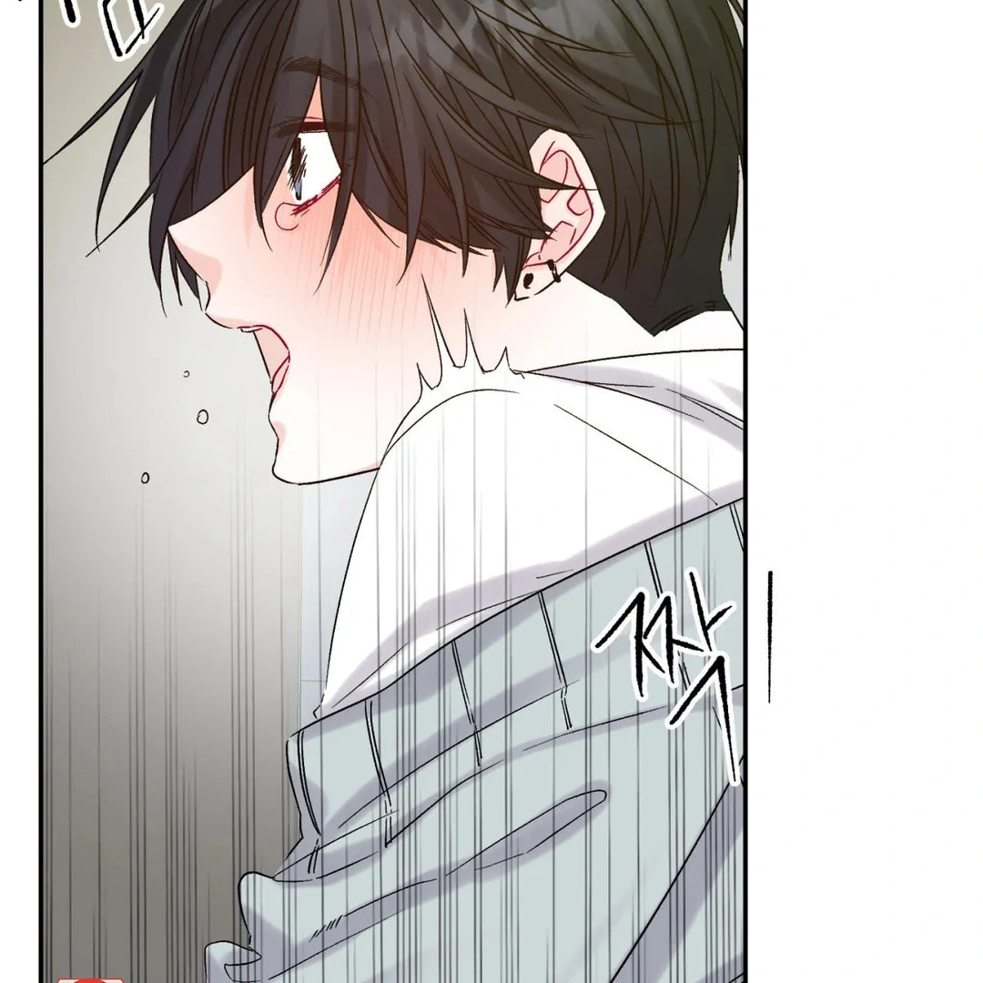Please Let Me Resign Chapter 3 page 11 - 