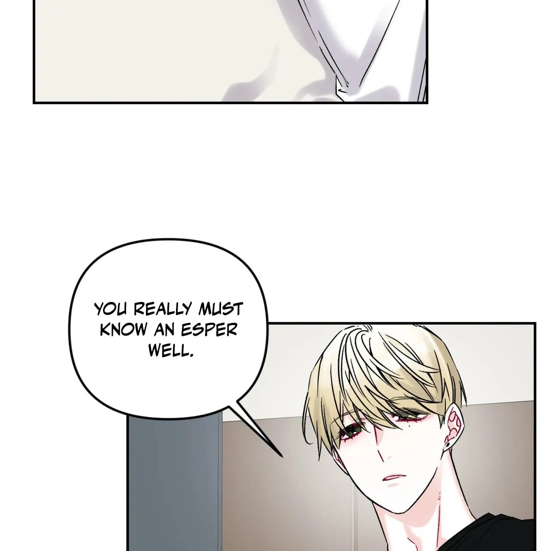 Please Let Me Resign Chapter 3 page 102 - 