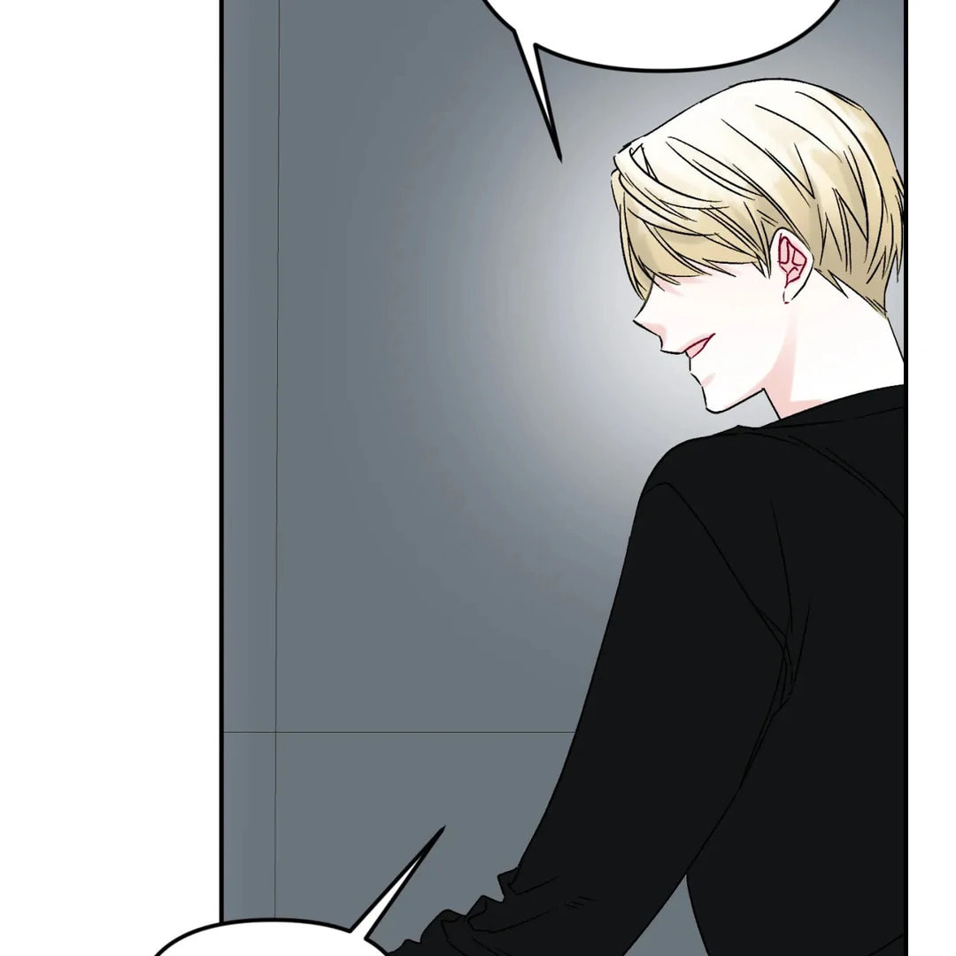Please Let Me Resign Chapter 3 page 106 - 