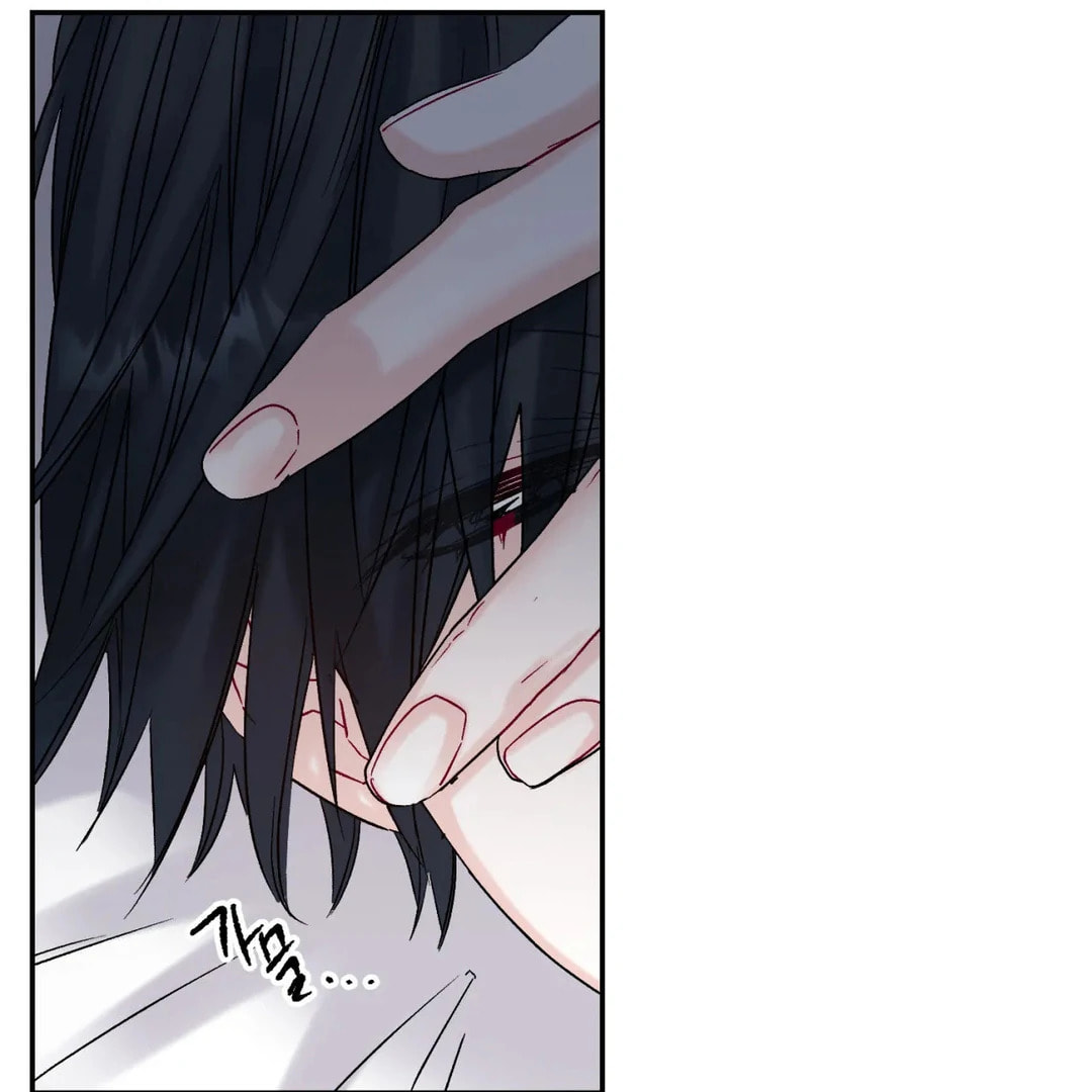 Please Let Me Resign Chapter 3 page 111 - 