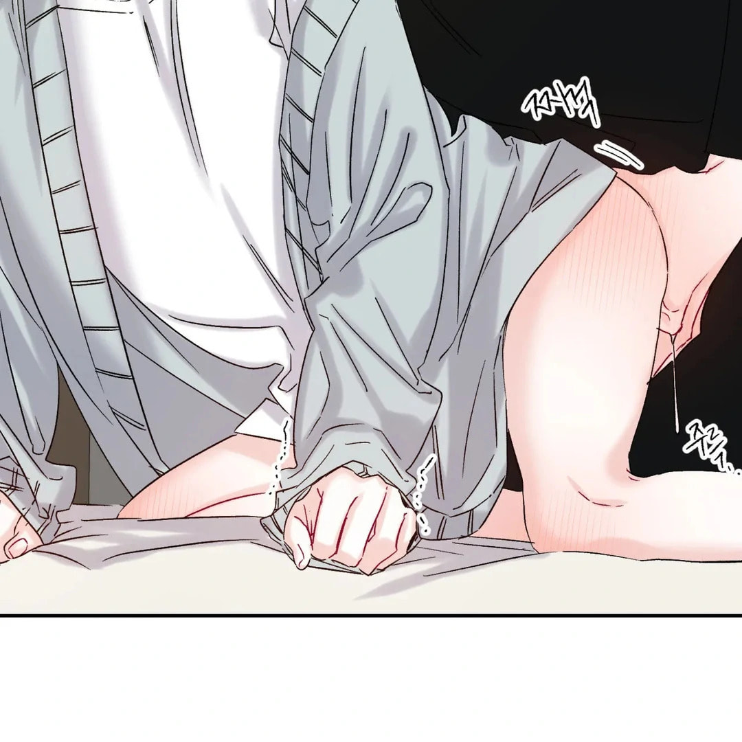 Please Let Me Resign Chapter 3 page 15 - 