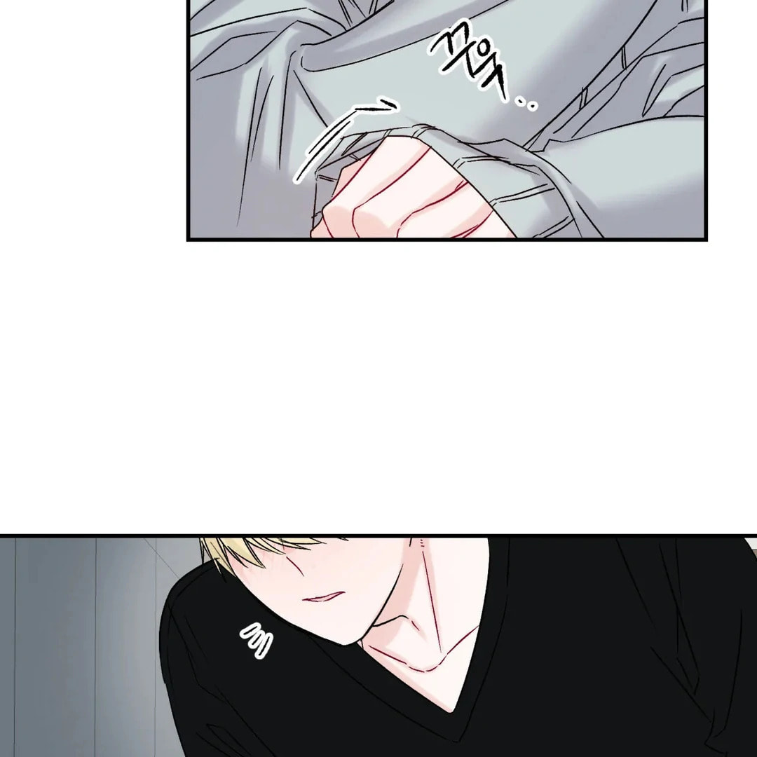 Please Let Me Resign Chapter 3 page 23 - 