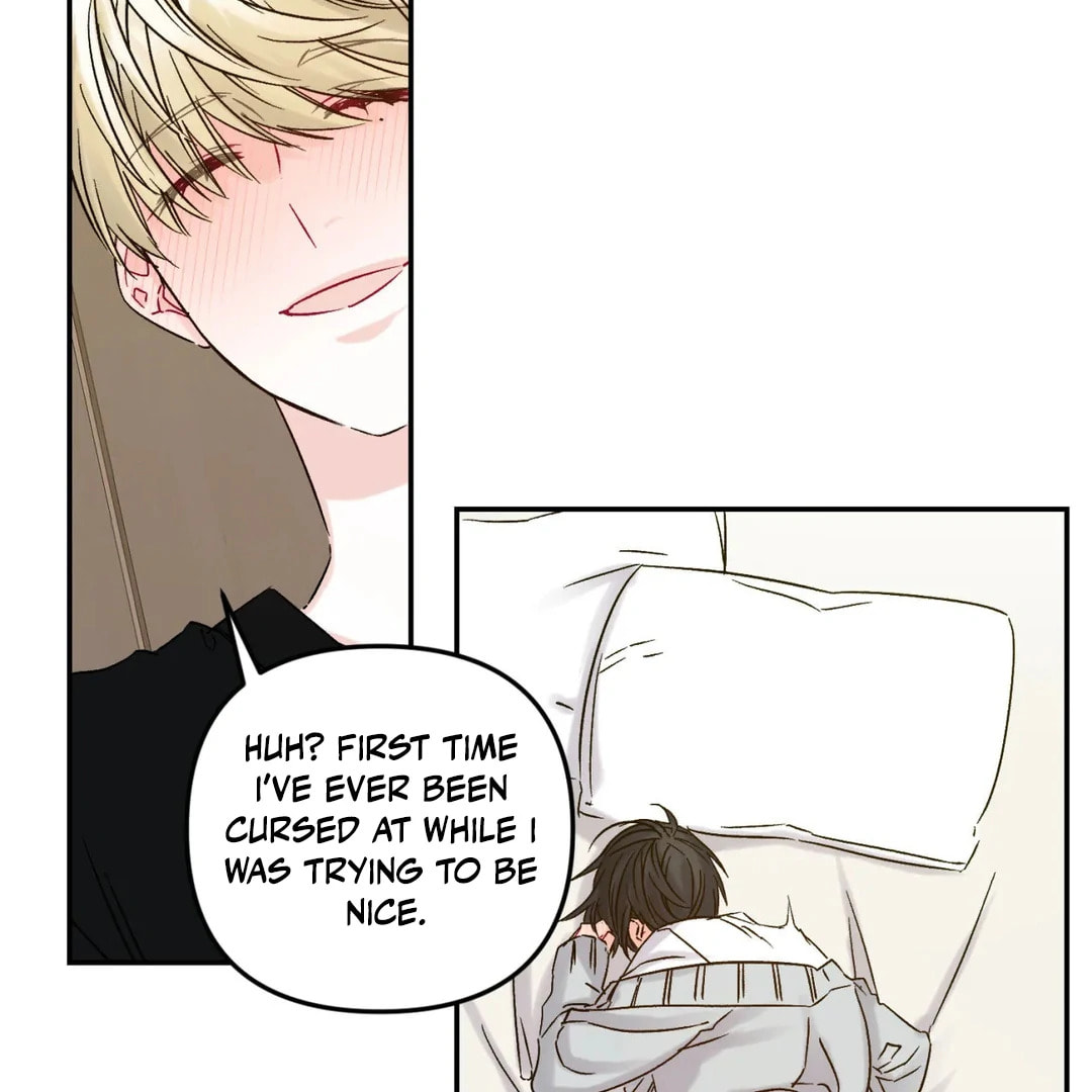 Please Let Me Resign Chapter 3 page 4 - 