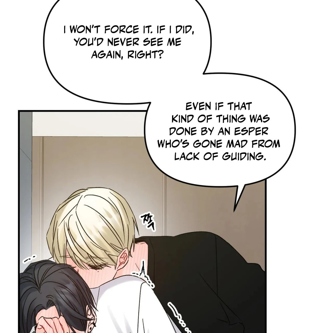 Please Let Me Resign Chapter 3 page 31 - 