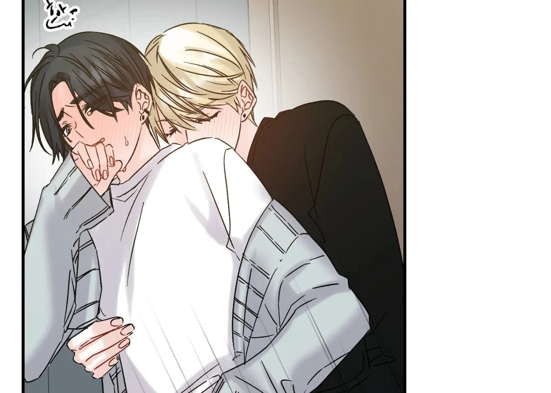 Please Let Me Resign Chapter 3 page 39 - 