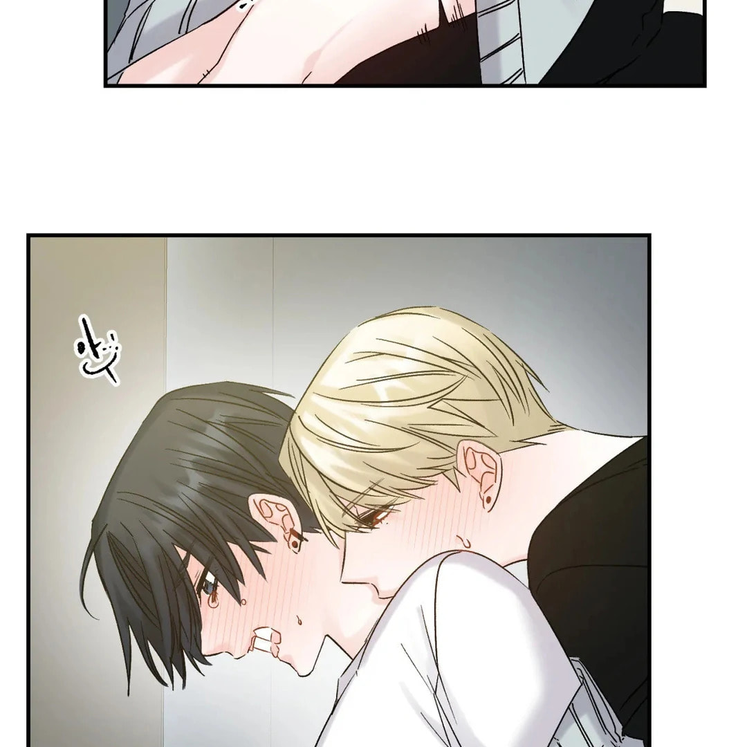 Please Let Me Resign Chapter 3 page 42 - 