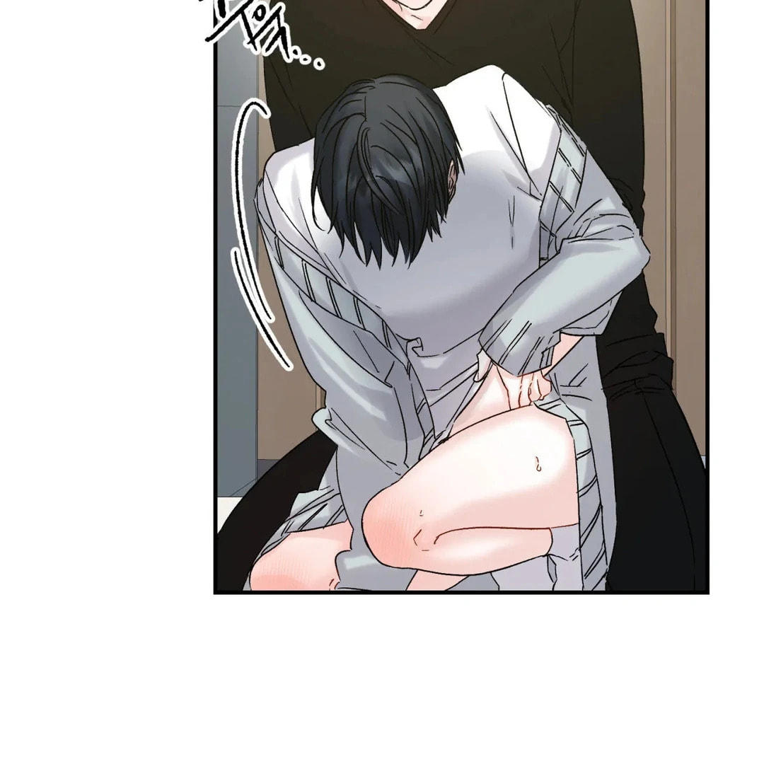 Please Let Me Resign Chapter 3 page 44 - 
