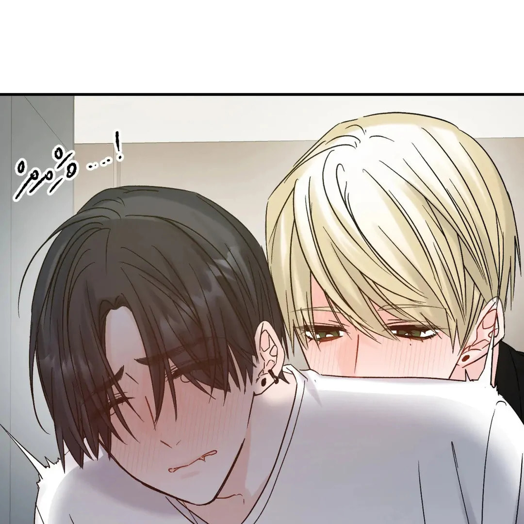 Please Let Me Resign Chapter 3 page 45 - 