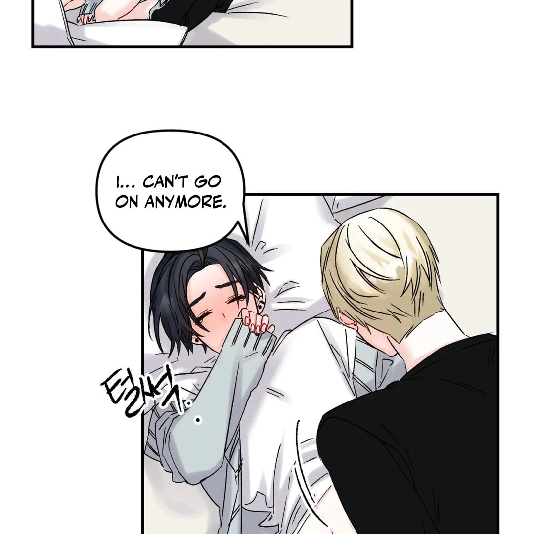 Please Let Me Resign Chapter 3 page 48 - 