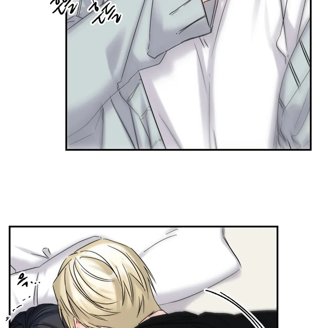 Please Let Me Resign Chapter 3 page 52 - 