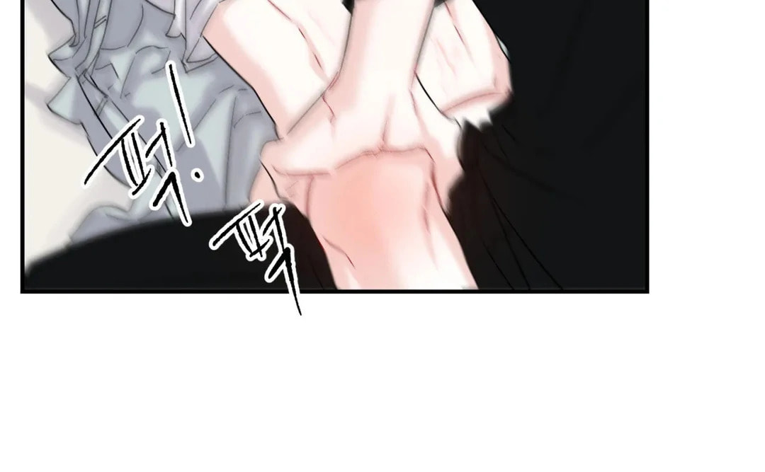 Please Let Me Resign Chapter 3 page 54 - 