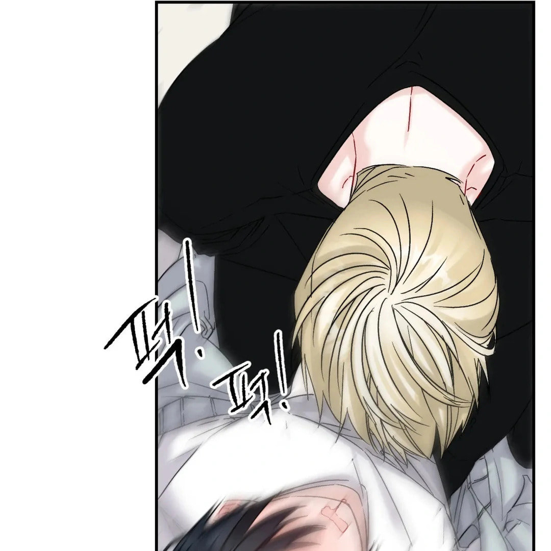 Please Let Me Resign Chapter 3 page 55 - 