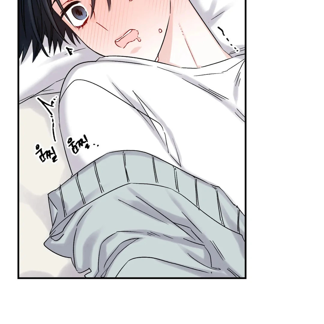 Please Let Me Resign Chapter 3 page 60 - 