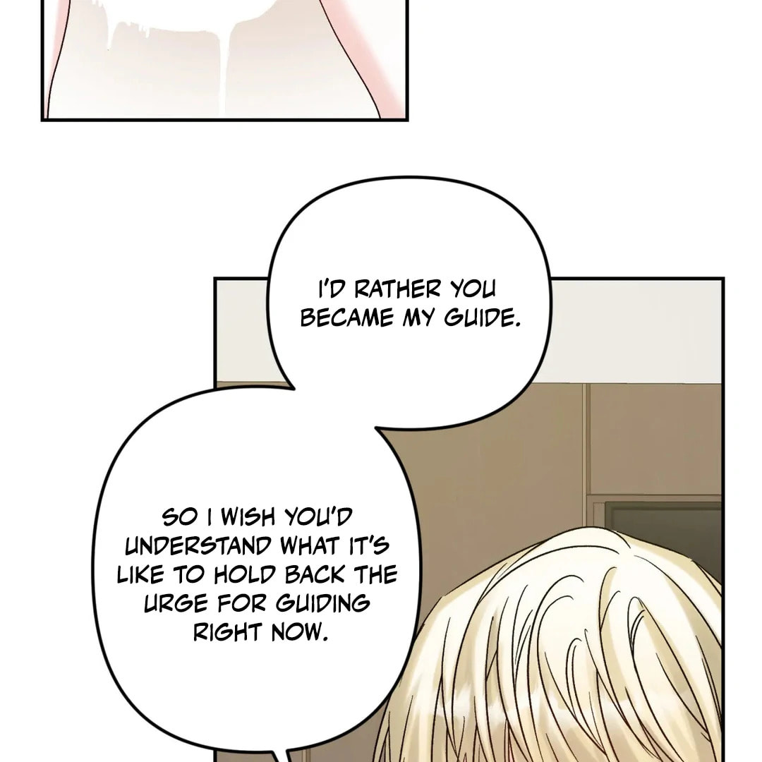 Please Let Me Resign Chapter 3 page 7 - 