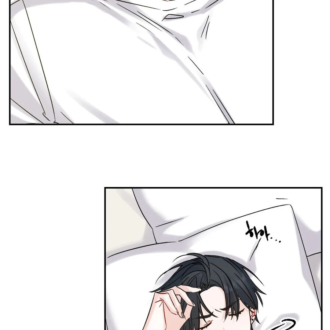 Please Let Me Resign Chapter 3 page 74 - 