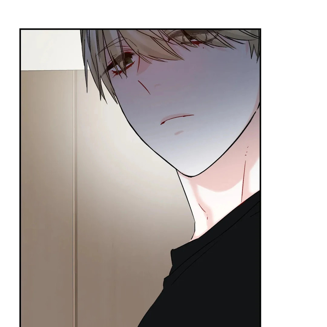 Please Let Me Resign Chapter 3 page 76 - 