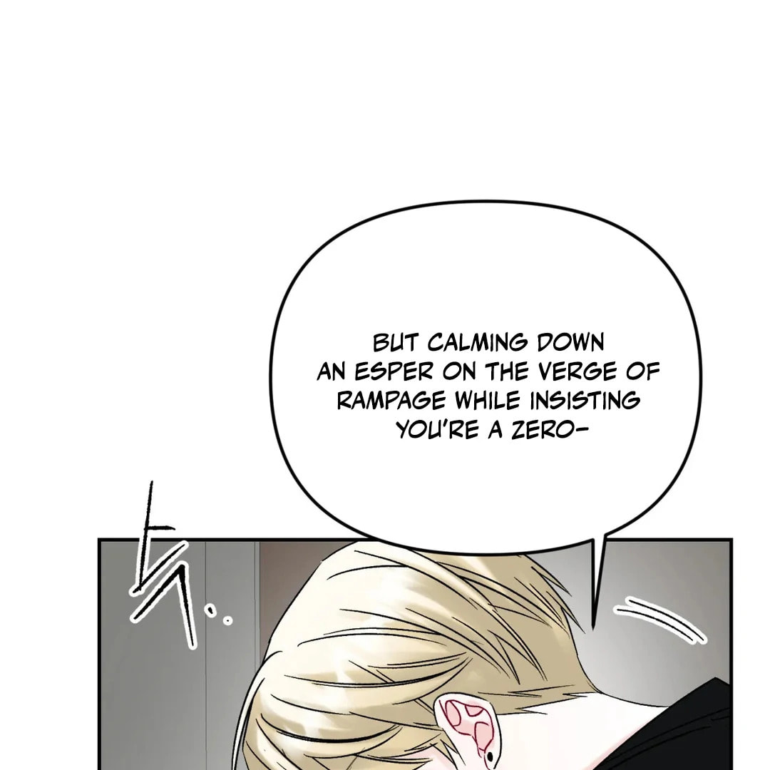 Please Let Me Resign Chapter 3 page 79 - 