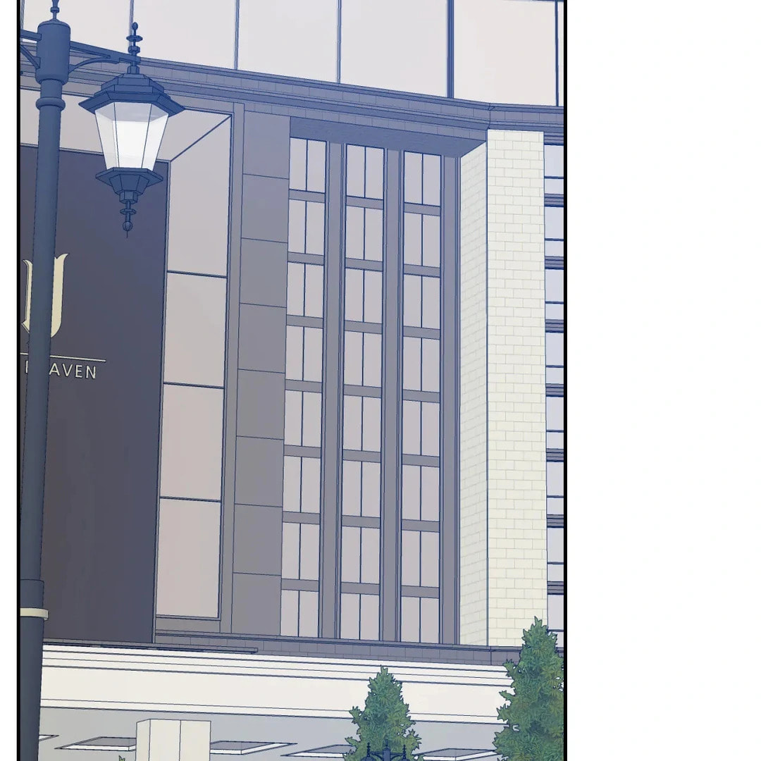 Please Let Me Resign Chapter 4 page 2 - 