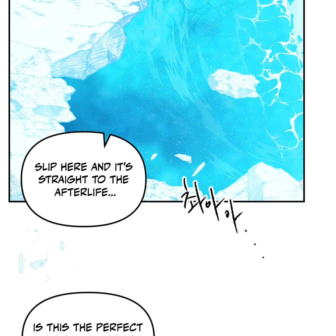 Please Let Me Resign Chapter 4 page 105 - 
