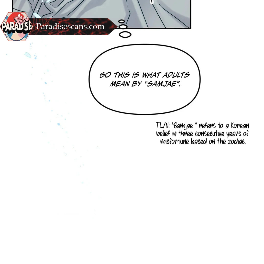 Please Let Me Resign Chapter 4 page 109 - 