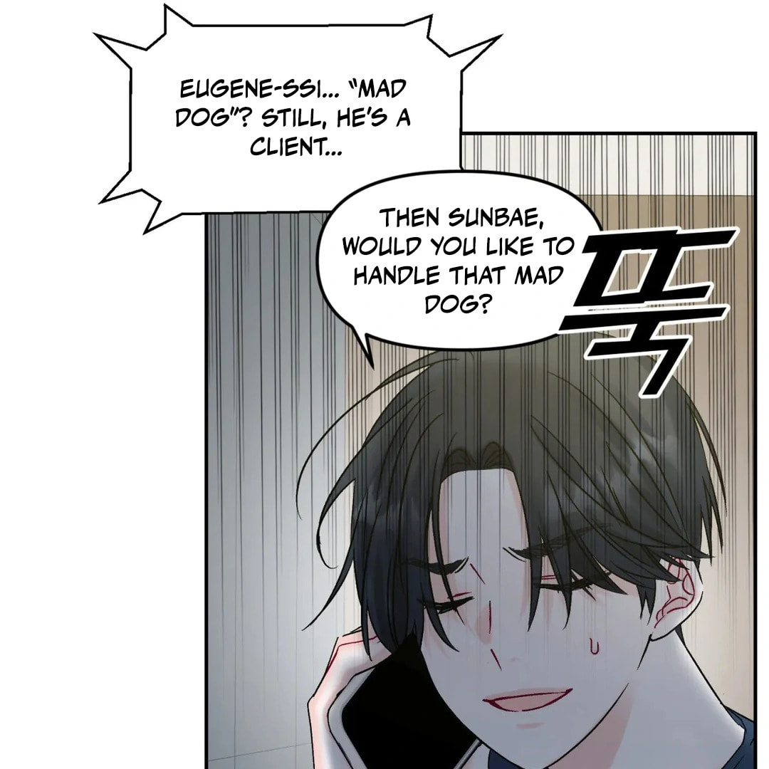 Please Let Me Resign Chapter 4 page 15 - 