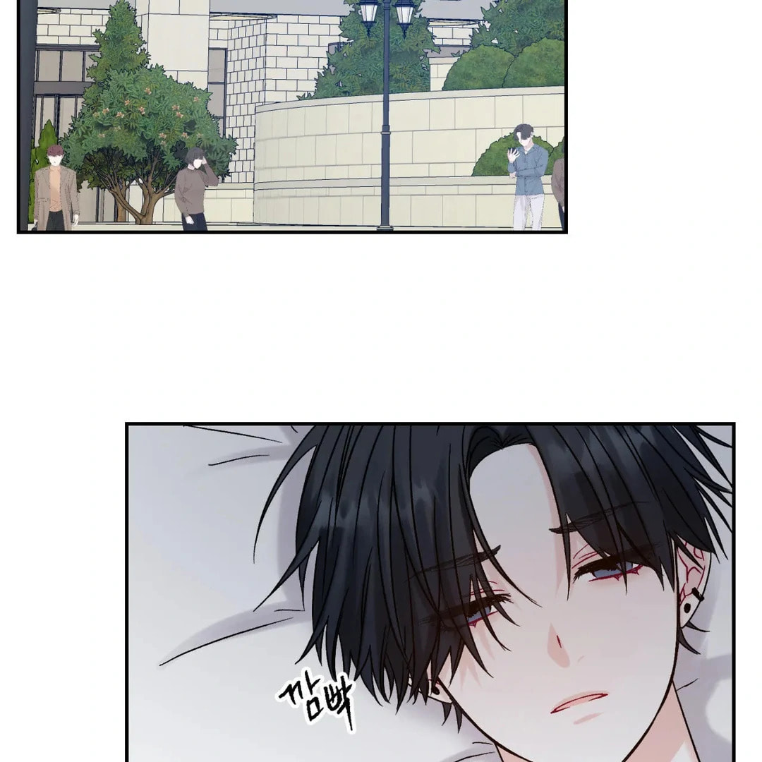 Please Let Me Resign Chapter 4 page 3 - 