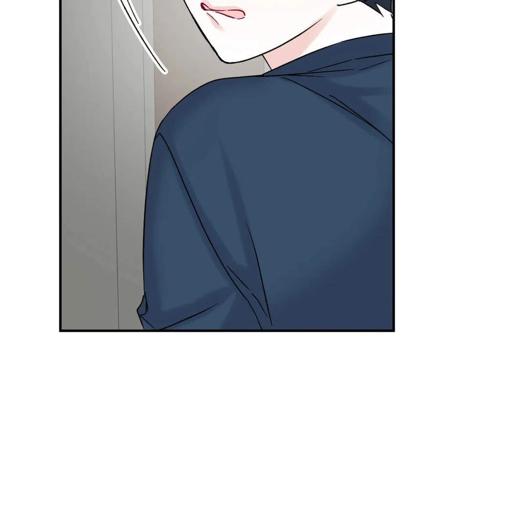 Please Let Me Resign Chapter 4 page 21 - 